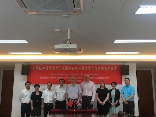 护理专业与英国中央兰开夏大学签订硕博联培合作协议