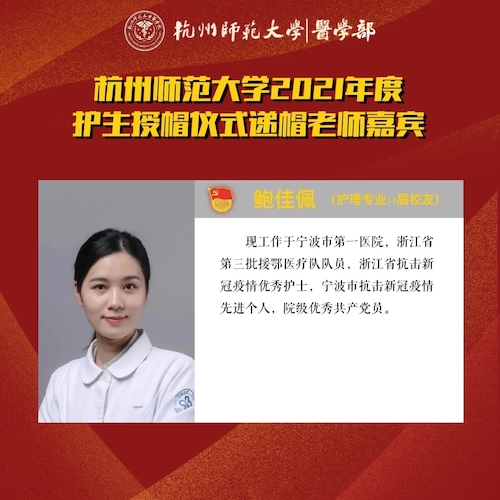 F32A74ADA0511C38A10E5F30C96155CF