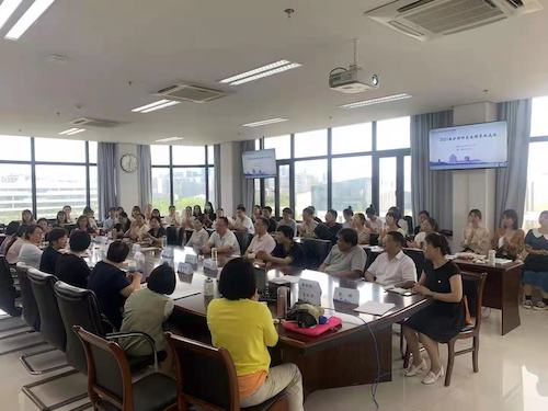 导师见面会1