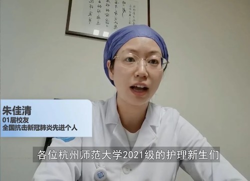 微信图片_20210926162603