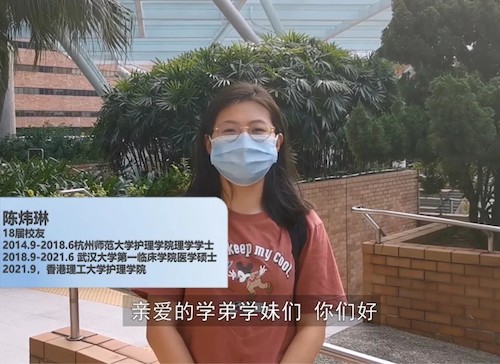 微信图片_20210926162607