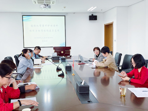 微信图片_20211027170510