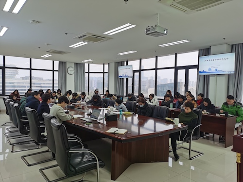 新学期教职工会议2