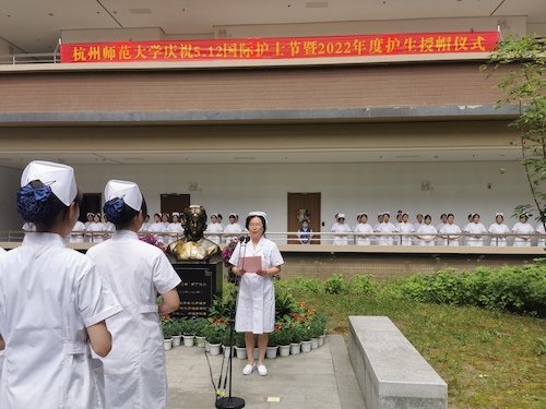 许虹寄语1