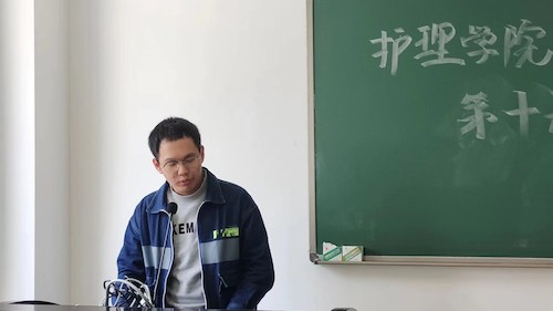 图片6