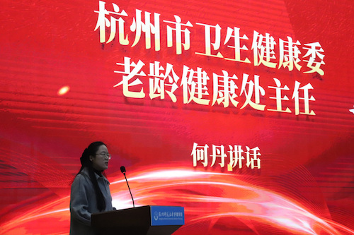 市卫健委代表何丹