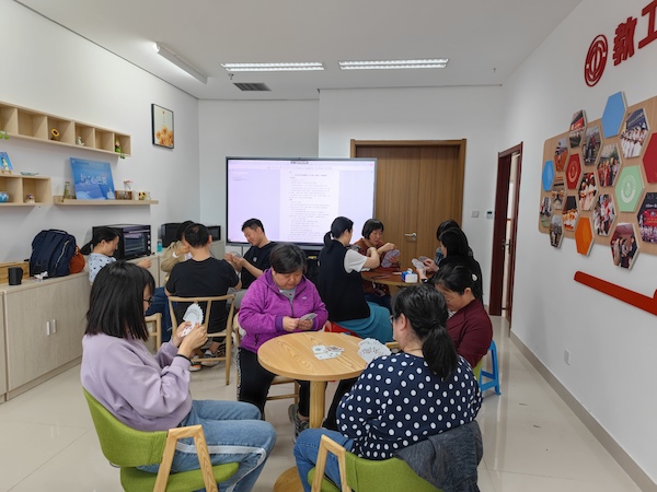 首届教职工扑克牌（掼蛋）比赛中