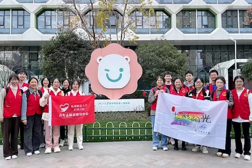 微信图片_20240509145112