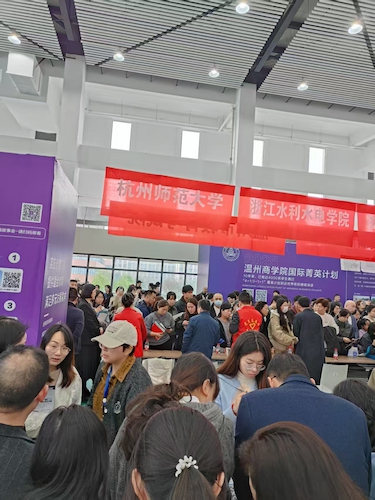 微信图片_20250312111622