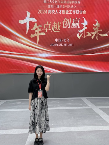 这张是3：4