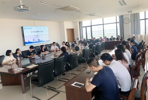 护理学院教职工大会