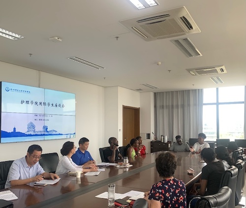 护理学院国际学生座谈会