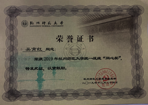 E620A11A-3D12-4562-8DF6-9199F80ADA50