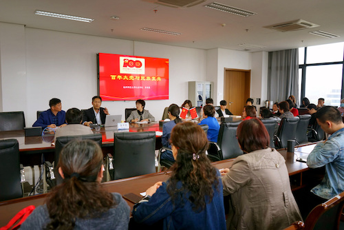 微信图片_20211103205612