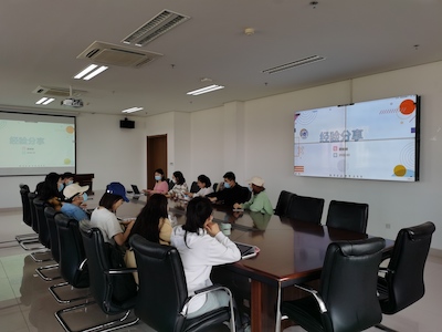 复旦大学蔡婷婷学姐分享