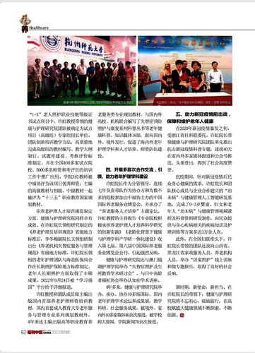 图片5
