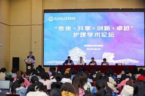 陈礼珍讲话