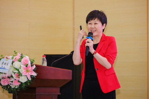 李映兰