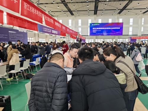 微信图片_20250312143604