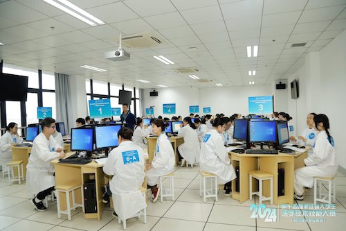 预防医学照片2