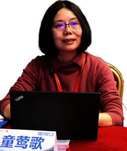 童莺歌