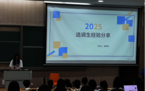 4b5b3d0517ff89a3119d25a7fc54957b
