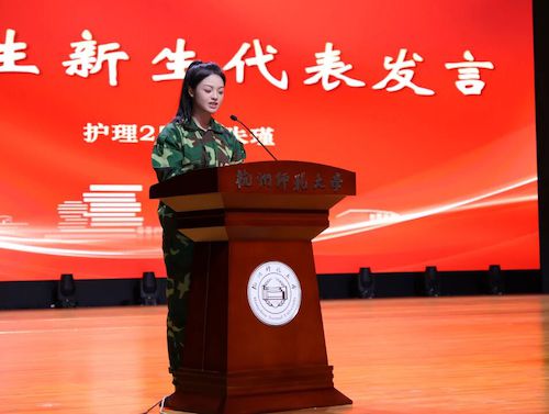 微信图片_2025-09-11_100032_566