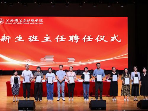 微信图片_2025-09-11_100051_636