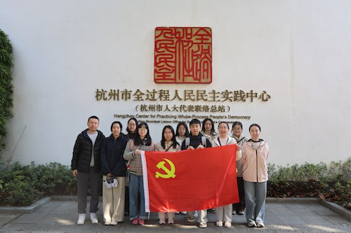 合照