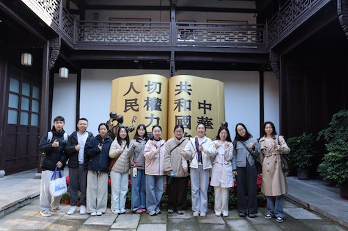 金书