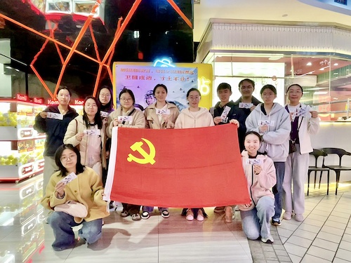 观影 边疆军魂.HEIC