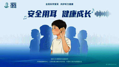 微信图片_20260308122712_1254_27