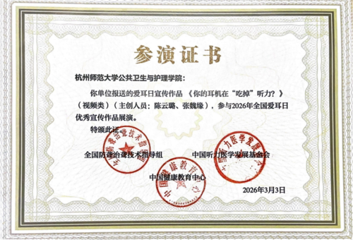 微信图片_20260308122718_1255_27